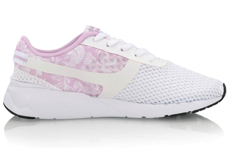 Order (Women) Li-Ning Classic Casual 'Heather White' AGCM054-5