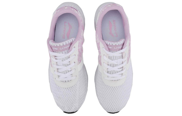 Shop (Women) Li-Ning Classic Casual 'Heather White' AGCM054-5