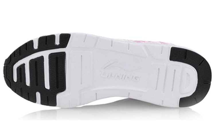 Purchase (Women) Li-Ning Classic Casual 'Heather White' AGCM054-5