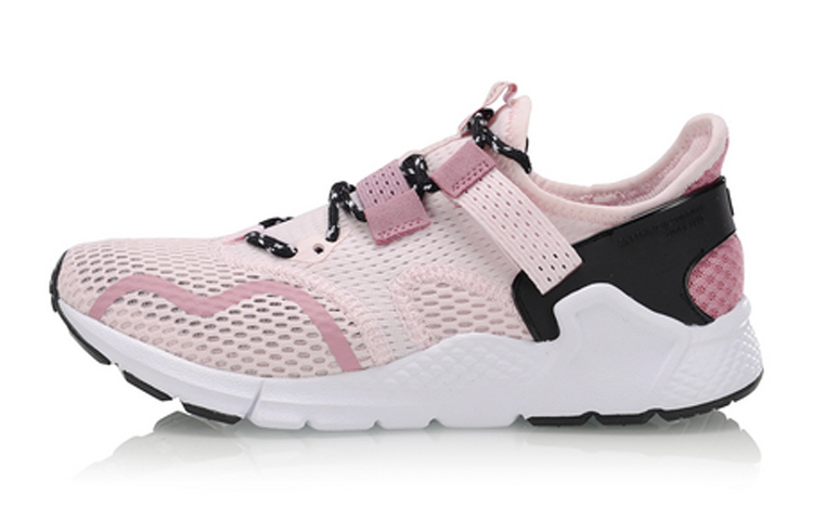 (Women) Li-Ning Classic Casual 'Light Pink' AGCP028-3
