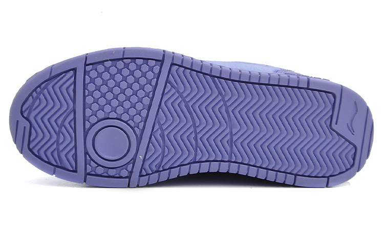 Purchase (W) 리닝 클래식 캐주얼 '퍼플' (Li-Ning Keullaesik Kaejueol 'Peopeul') ALCG014-1