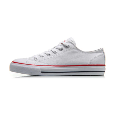 (W) Li-Ning Classic Casual 'White'
