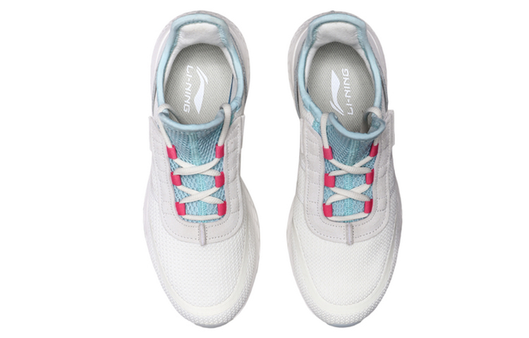 Shop (W) Li-Ning Classic Kasual Mid-Top 'Krim' AGCP118-7