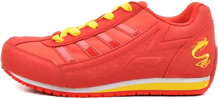 (Women) Li-Ning Classic Comfort Low 'Lava Red' ALCG112-1 (Women) Li-Ning Classic Comfort Low 'Lava Red' ALCG112-1