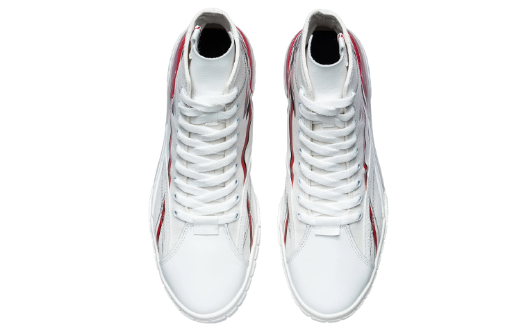 Shop (W) Li-Ning Classic High-Top ''Wit Rood'' AGCR216-2