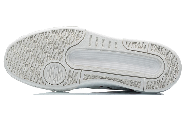 Purchase (W) Li-Ning Classic High-Top ''Wit Rood'' AGCR216-2