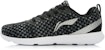 (W) Li-Ning Klasik Ringan Rendah 'Hitam Kelabu Putih' ARJK012-5