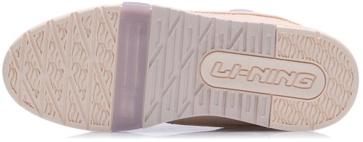 (W) 리닝 클래식 로우 '소프트 로즈 핑크' AGCR400-5 Purchase (W) 리닝 클래식 로우 '소프트 로즈 핑크' AGCR400-5