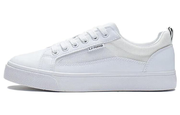 Buy (W) Li-Ning Classic Low 'Lifestyle Putih' AGCS404-1