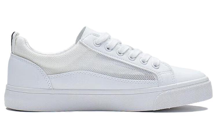 Order (W) Li-Ning Classic Low 'Lifestyle Putih' AGCS404-1