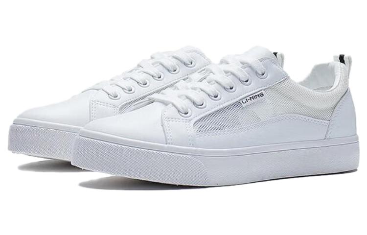 Lookbook (W) Li-Ning Classic Low 'Lifestyle Putih' AGCS404-1