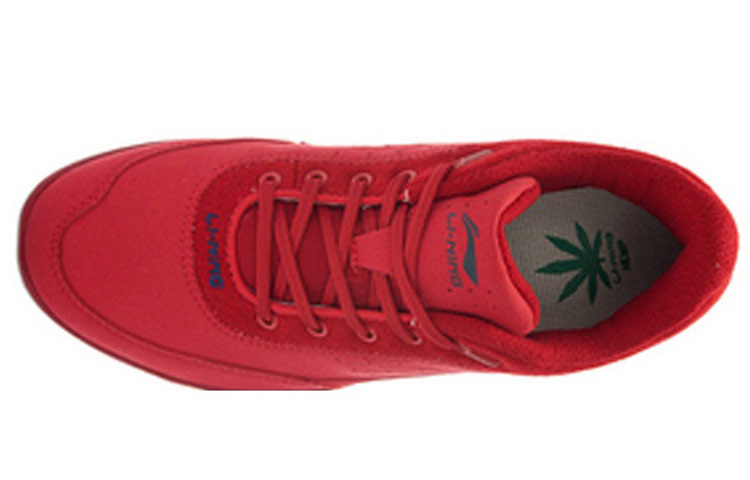 Lookbook (W) Li-Ning Sepatu Lari Low Top Klasik 'Merah' ACGJ054-2