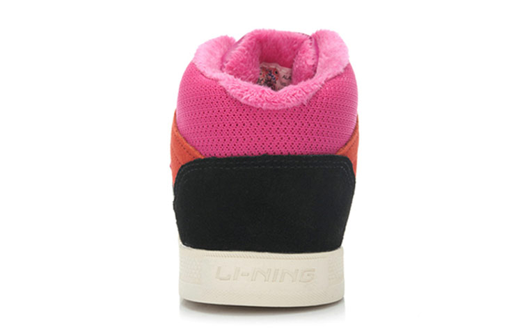 Shop (W) Li-Ning Classique Mi-Haut ''Noir Rose Rose'' ALAJ056-2