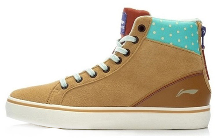 (Women) Li-Ning Classic Mid-Top 'Brown' ALCJ116-2