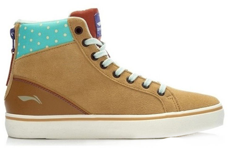 Order (W) Li-Ning Classic Mid-Top ''Bruin'' ALCJ116-2