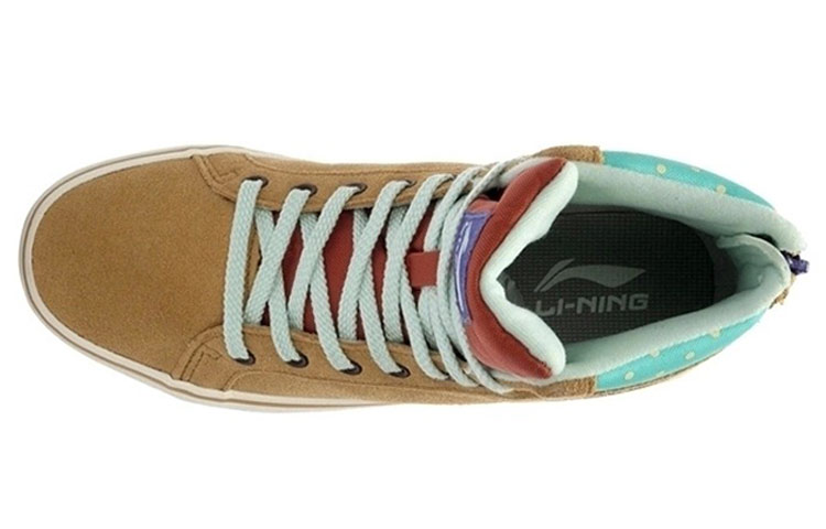 Shop (W) Li-Ning Classic Mid-Top ''Bruin'' ALCJ116-2