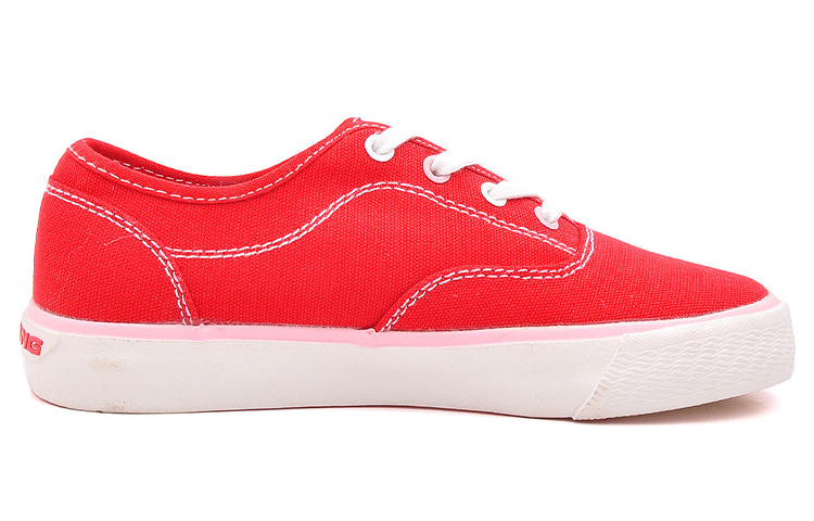 Order (W) Li-Ning Klassisch Retro ''Rot Weiß'' ALAJ048-2