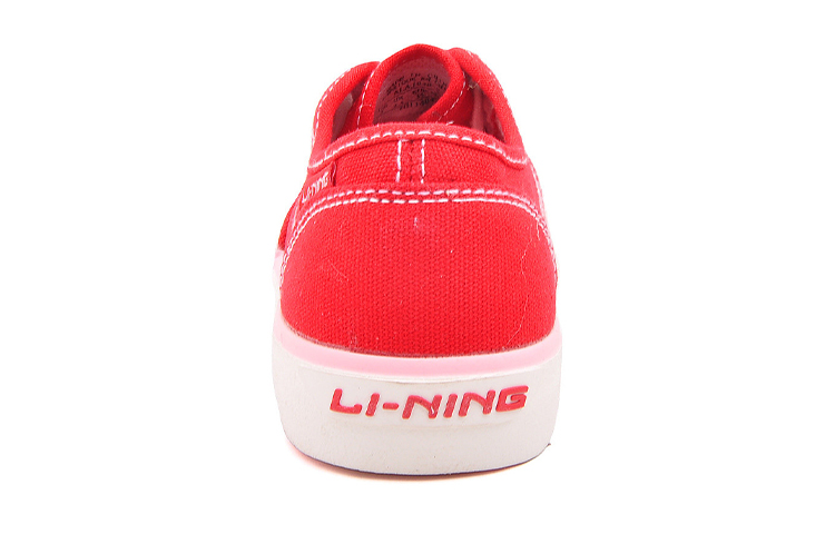 Shop (W) Li-Ning Klassisch Retro ''Rot Weiß'' ALAJ048-2