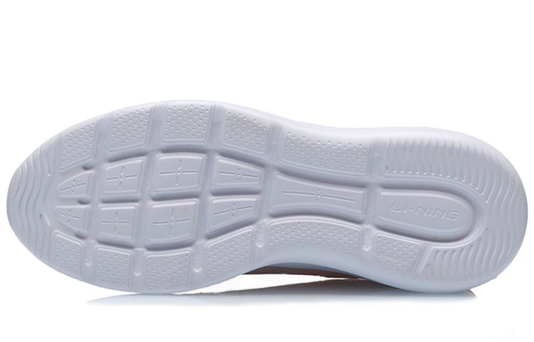 Purchase (Women) Li-Ning Classic Running 'Pink White' AGLP066-4