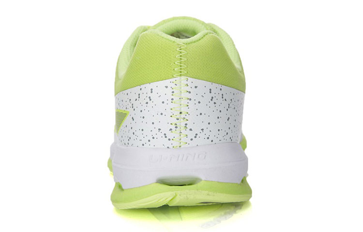 Shop (Women) Li-Ning Classic Running 'Yellow-White' ACGK028-4