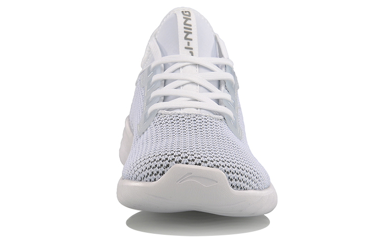 Shop (Women) Li-Ning Classic Running Shoe 'White Grey' AGCM252-1