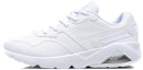 Buy (W) Li-Ning Kasut Lari Klasik 'Putih Standard' AGCN346-5