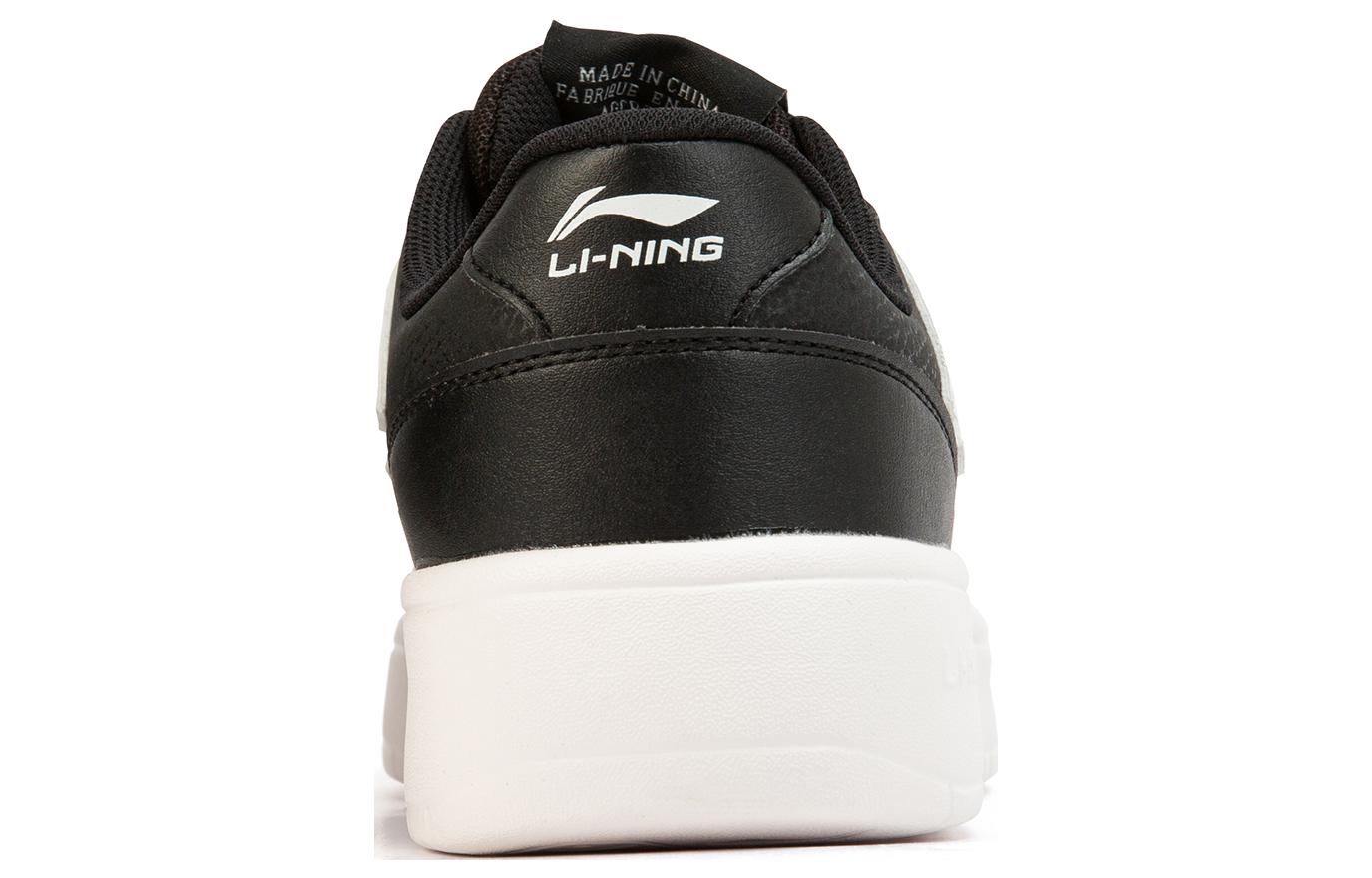 Purchase (W) Li-Ning Klasik Papan Luncur 'Hitam Putih' AGCR470-5