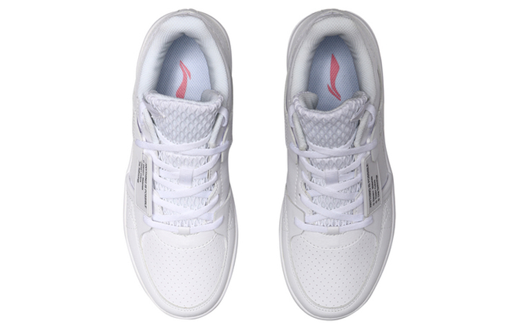 Shop (W) 李寧 クラシックスケート Low 白 (Li-Ning kurashikkusukēto Low shiro) AGBP062-4