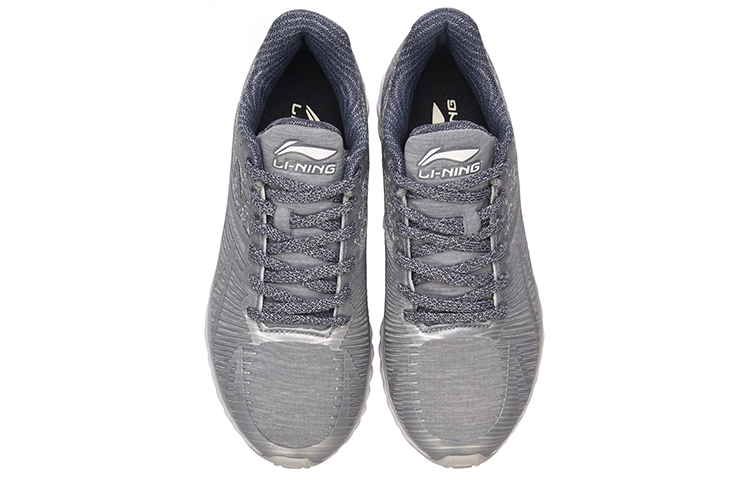 Shop (Women) Li-Ning Cloud 4 Flame 'Grey White' ARHM068-3