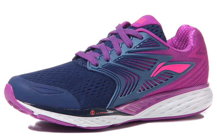Shop (Women) Li-Ning Cloud 4 Plue 'Blue Purple' ARHM026-4