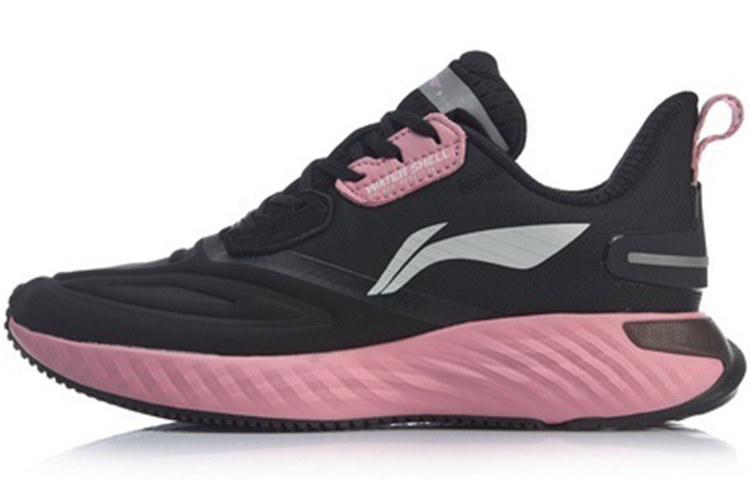 Buy (W) Li-Ning Cloud 5 Shield 'Hitam Merah Muda' ARHP176-3
