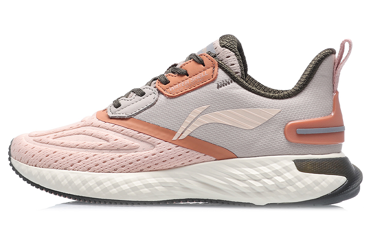 (Women) Li-Ning Cloud 5 Shield 'Pink Grey' ARHQ256-5