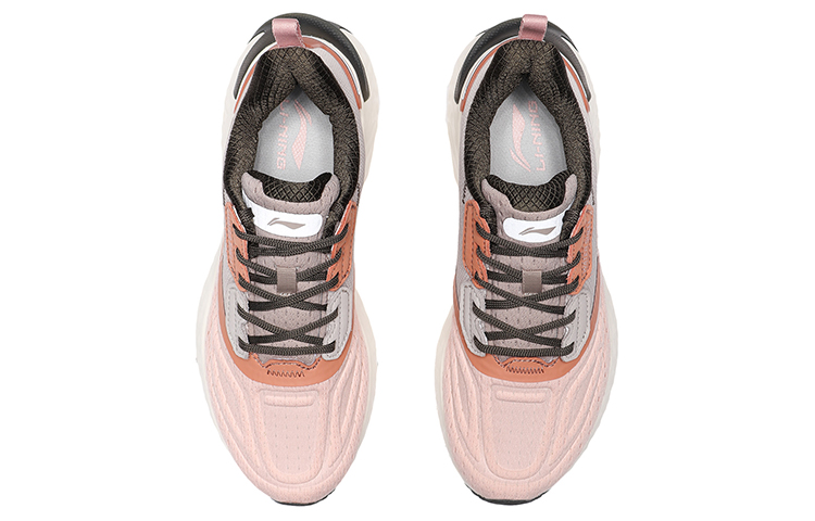 Shop (Women) Li-Ning Cloud 5 Shield 'Pink Grey' ARHQ256-5