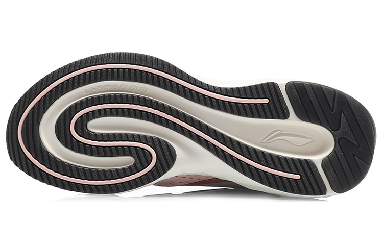 Purchase (Women) Li-Ning Cloud 5 Shield 'Pink Grey' ARHQ256-5