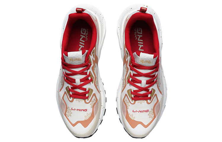 Shop (W) 李宁 云系列 '灰红' ARHR084-4