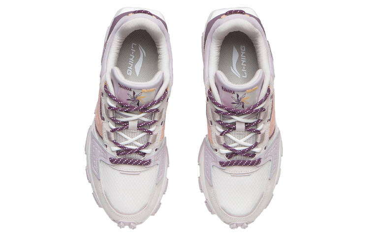 Shop (Women) Li-Ning Cloud Blade 'Grey Pink' AGCR328-4