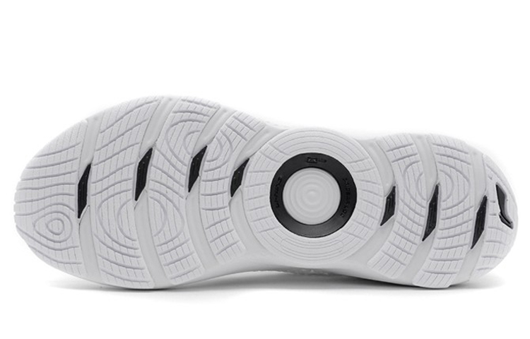 Purchase (W) Li-Ning Cloud Lightweight ''Wit'' ARHN124-2