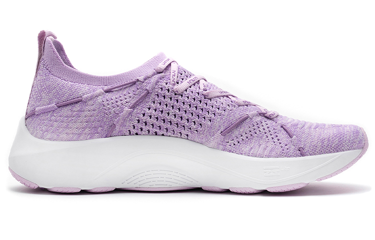 Order (W) Scarpe Running Uomo Li-Ning Cloud Lightweight Knit ''Viola Bianco'' ARHN124-6