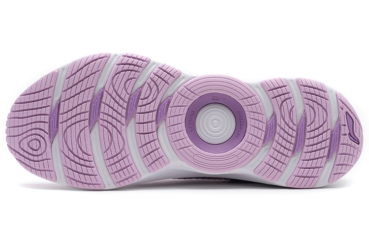 Purchase (W) Scarpe Running Uomo Li-Ning Cloud Lightweight Knit ''Viola Bianco'' ARHN124-6
