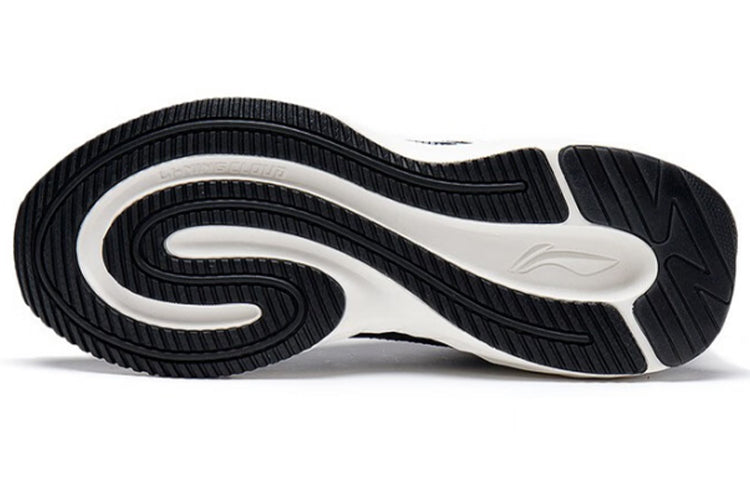 Purchase (Women) Li-Ning Cloud Shield 'Black Grey' AGLS212-1