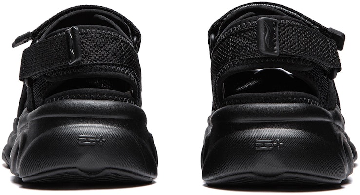 (Women) Li-Ning Coconut 2.0 V2 'Black' AGCU182-2 Details for (Women) Li-Ning Coconut 2.0 V2 'Black' AGCU182-2