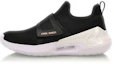 Buy (W) Li-Ning Comet 2 No Boundary ''Zwart'' AGLP028-6