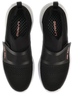 (W) Li-Ning Comet 2 No Boundary ''Zwart'' AGLP028-6 Shop (W) Li-Ning Comet 2 No Boundary ''Zwart'' AGLP028-6