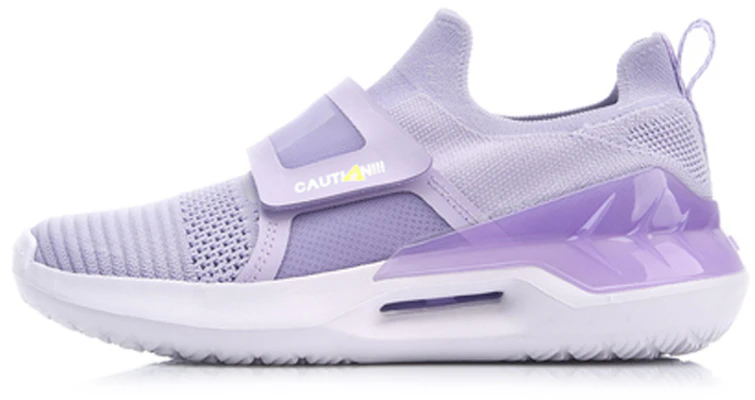 (W) Li-Ning Comet 2 No Boundry ''Paars'' AGLP028-7 Buy (W) Li-Ning Comet 2 No Boundry ''Paars'' AGLP028-7
