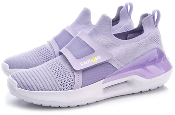 (W) Li-Ning Comet 2 No Boundry ''Paars'' AGLP028-7 Lookbook (W) Li-Ning Comet 2 No Boundry ''Paars'' AGLP028-7