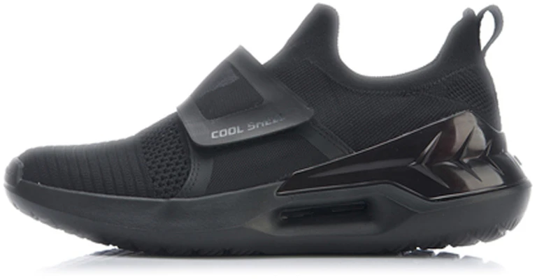 (W) Li-Ning Comet 2 No Boundary ''Triple Black'' AGLP028-1 Buy (W) Li-Ning Comet 2 No Boundary ''Triple Black'' AGLP028-1