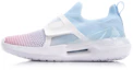 Buy (W) Li-Ning Comet 2 No Boundry ''Blanc Bleu Rose'' AGLP028-3