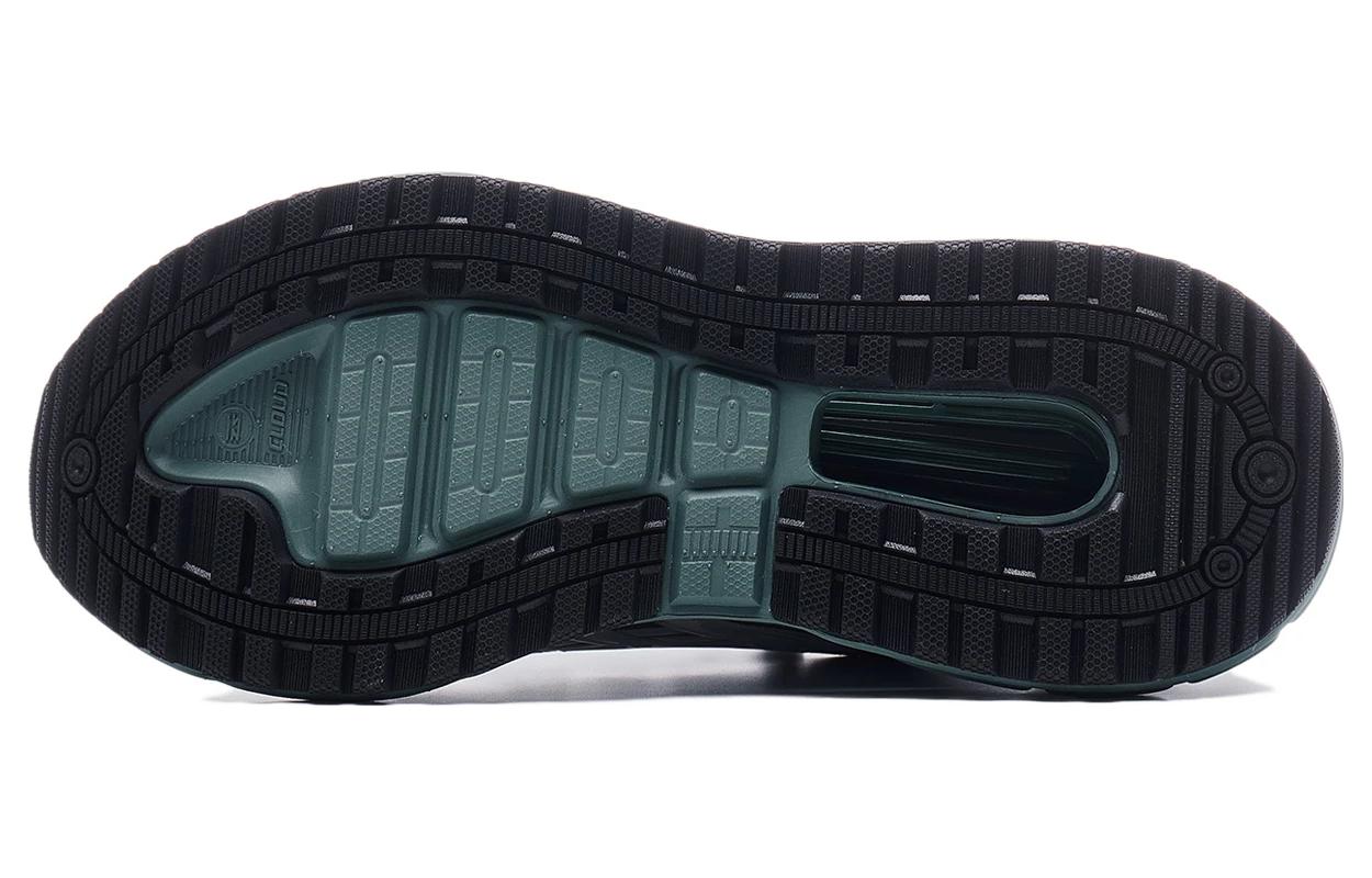 Shop (W) Li-Ning Comet 5 ''Gris Noir'' AGCT352-2