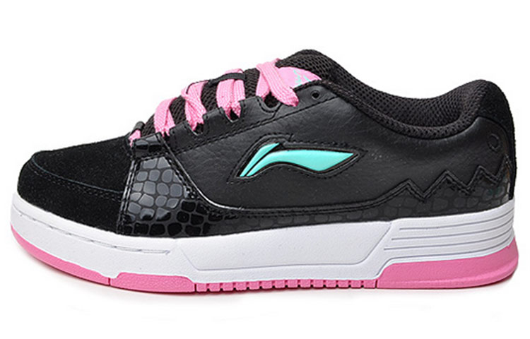 (W) Li-Ning CMFT 'Black White Pink'