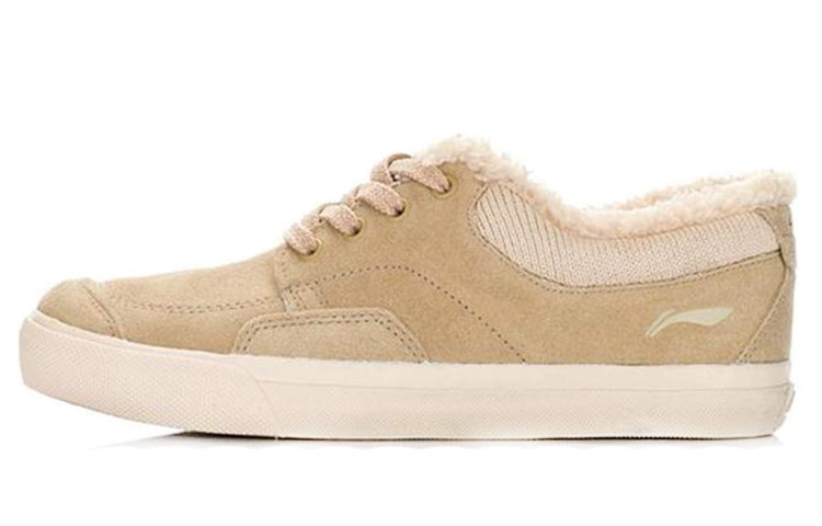 (W) Li-Ning CMFT 'Brown Casual'